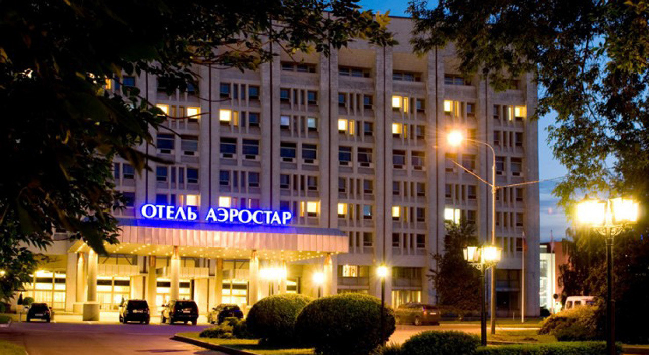 Фотографии бизнес-центра Аэростар